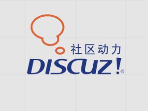 Discuz!X3.1、x3.2、X3.4 admin.php 防止直接恶意访问（安全加固）