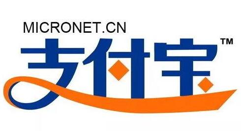新手开通支付宝当面付完整版教程