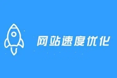 小马博客总结宝塔面板搭建的网站缓存优化方法