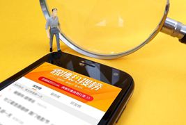 2023最新聚合热搜热榜PHP接口API源码