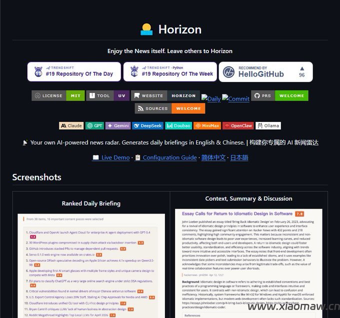 Horizon
