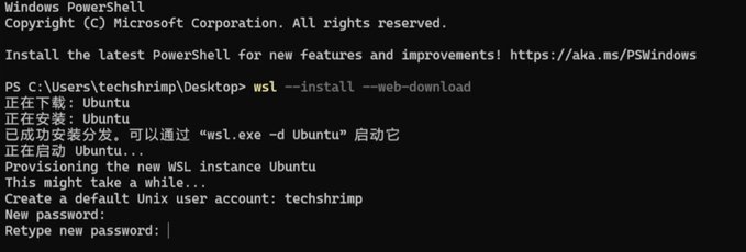Ubuntu